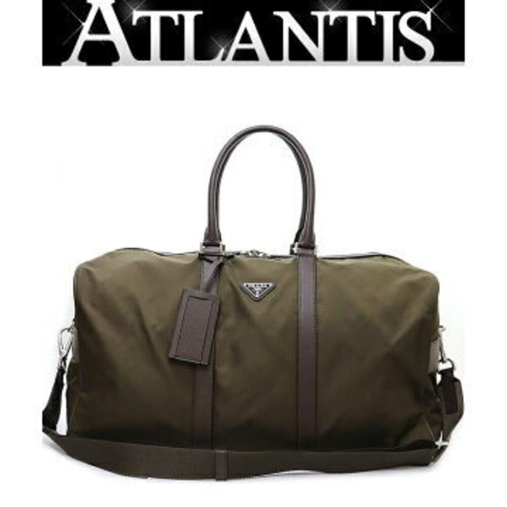 Prada Tessuto Duffle Bag dark green brown